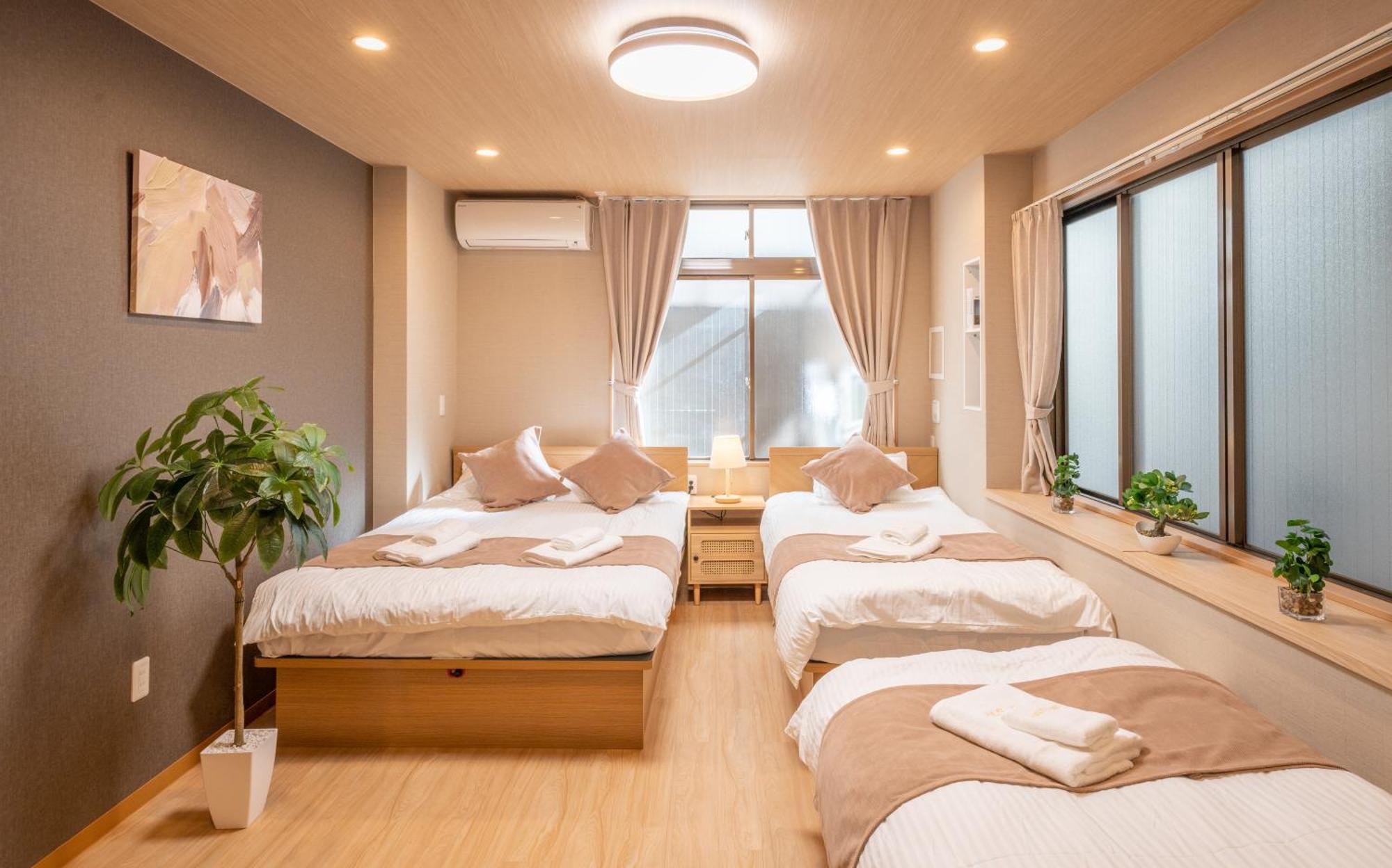 Appartement New Open 和風住宅 東中野駅 大久保駅徒歩圈内 新宿駅まで電車5分渋谷銀座東京近い 荷物預かります Tokio
