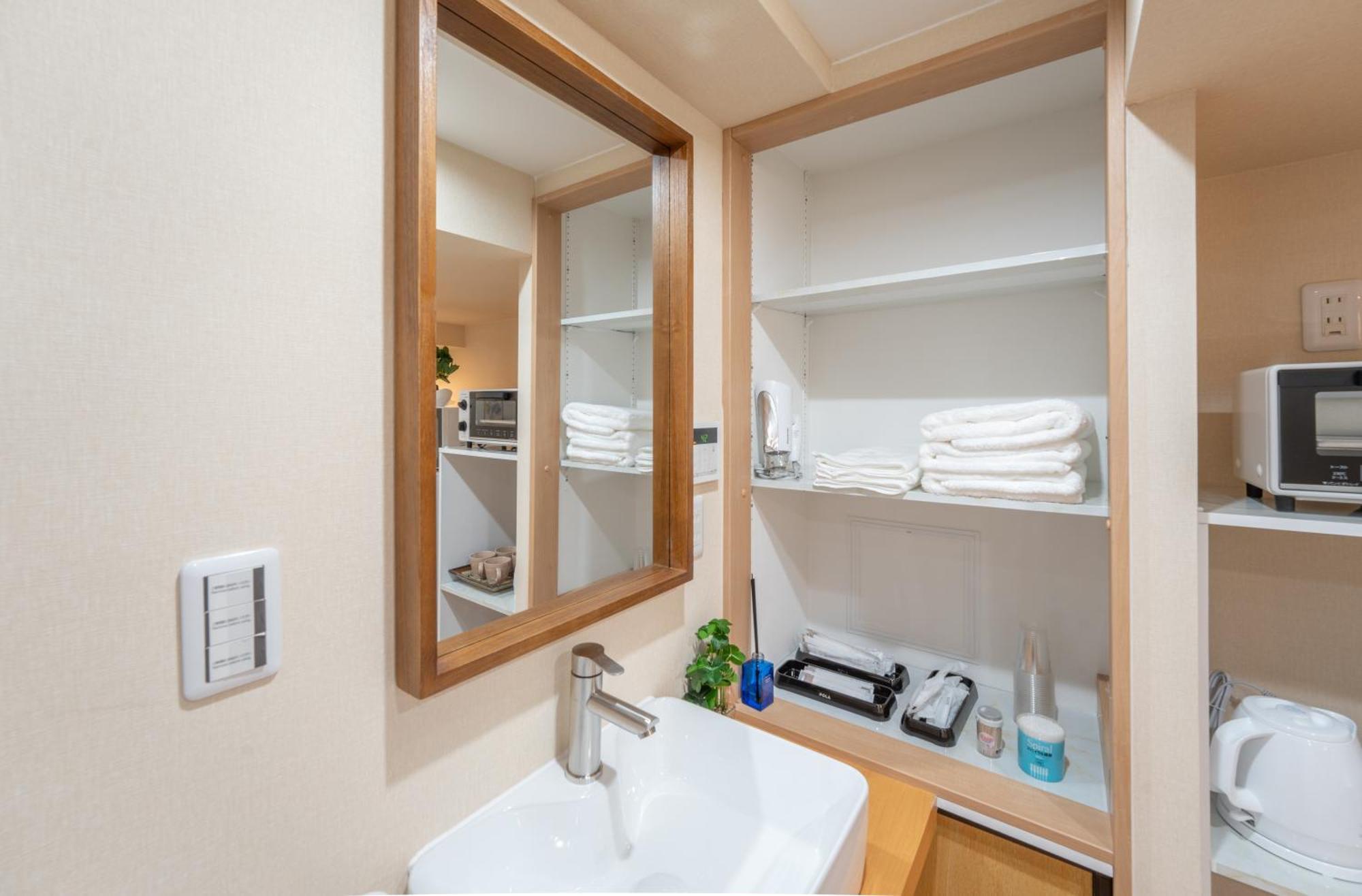 Appartement New Open 和風住宅 東中野駅 大久保駅徒歩圈内 新宿駅まで電車5分渋谷銀座東京近い 荷物預かります *